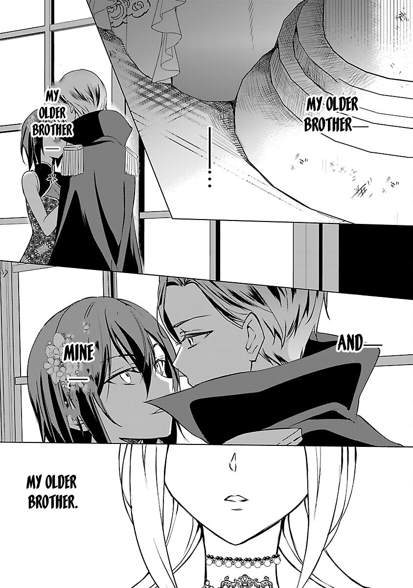 I Became My Idol’s Sister, So I’ll Be a Villainess to Keep My Brother. Chapter 8 Page 26